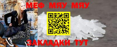 гашиш Майкоп