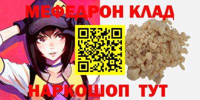 гашиш Майкоп