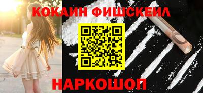 гашиш Майкоп