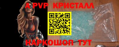 гашиш Майкоп