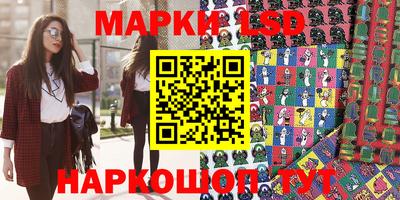 гашиш Майкоп
