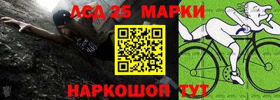 соль курить ск Магадан