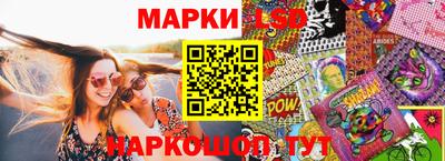 гашиш Майкоп