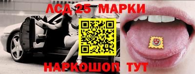 ALPHA-PVP Магнитогорск