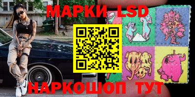 гашиш Майкоп