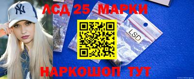 ALPHA-PVP Магнитогорск