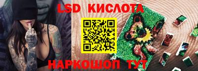 гашиш Майкоп