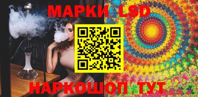 гашиш Майкоп