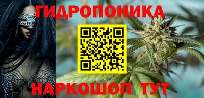 гашиш Майкоп