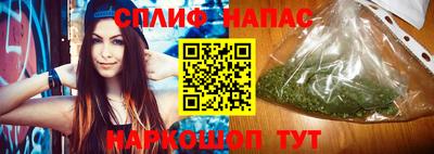 соль курить ск Магадан