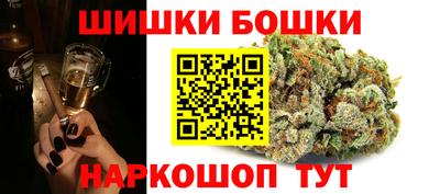гашиш Майкоп