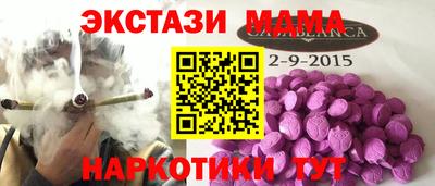 гашиш Майкоп