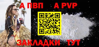 гашиш Майкоп
