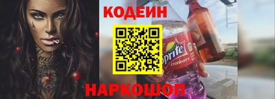 соль курить ск Магадан