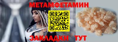 гашиш Майкоп