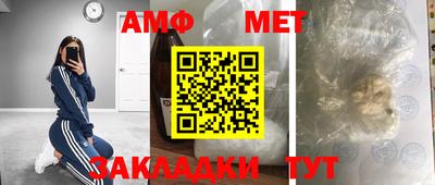 гашиш Майкоп
