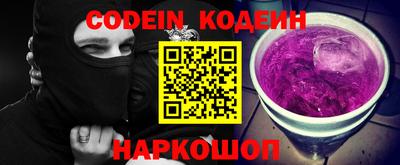 гашиш Майкоп