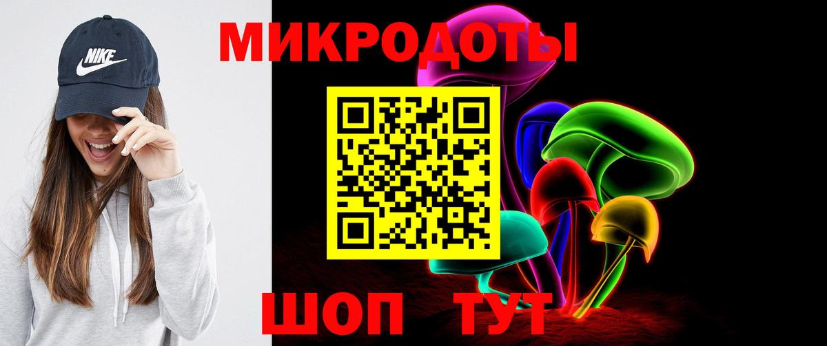 КОКАИН  Гашиш  Экстази  Меф МЯУ МЯУ   Бошки Шишки  Видное  Вход с VPN 